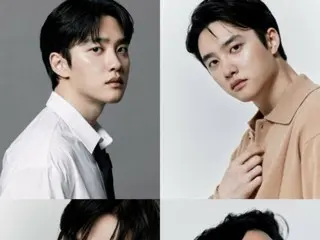 "EXO" DO (Do Kyungsoo) tung ảnh profile mới
