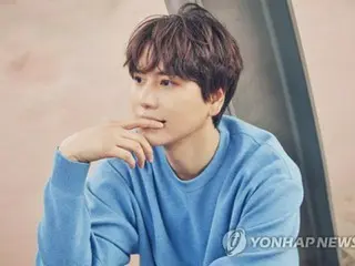 Kyuhyun của Super Junior bị trầy xước bởi một người phụ nữ vung vũ khí trong phòng thay đồ