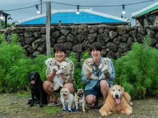 Yoo YeonSeock, ngôi sao đóng vai chính trong bộ phim bom tấn Hàn Quốc "My Heart Puppy", sẽ tổ chức buổi chào mừng trên sân khấu kỷ niệm chuyến thăm Nhật Bản của anh ấy... Video xem trước và ảnh hiện trường cũng đã được phát hành!