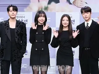 [Ảnh] Lee Se Yeong, Bae In Hyuk và những người khác tham dự buổi giới thiệu sản xuất bộ phim truyền hình mới "The Legend of Married Woman Park" của đài MBC
