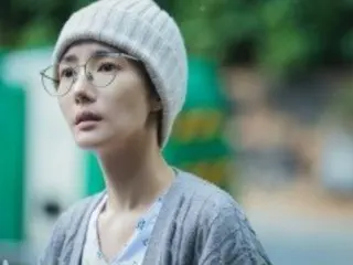 Trong giây lát với ai đó...Khuôn mặt của nữ diễn viên Park Min Young trông như thế này...Tình huống gây sốc gần đây