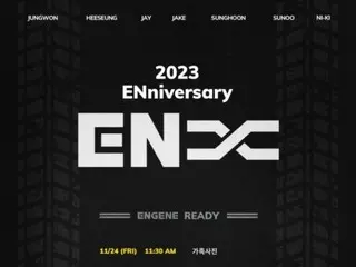 "ENHYPEN", lễ hội nội dung kỷ niệm 3 năm ra mắt... Công bố lịch trình "2023 ENniversary"