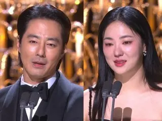 "Giải thưởng Điện ảnh Rồng Xanh lần thứ 44" Jo In Sung & Jeon Yeo Bin giành giải Nam diễn viên phụ xuất sắc nhất... Cái ôm của MC Kim Hye Soo khiến họ rơi nước mắt và "cảm động"