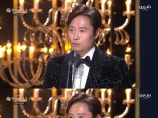 "Giải thưởng Điện ảnh Rồng Xanh lần thứ 44" Lee Byung Hun giành giải Nam diễn viên chính xuất sắc nhất...Nice Birdie! “Vinh quang cho Lee Min Jung, người sẽ sinh đứa con thứ hai vào tháng tới.”