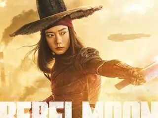 Phim “Rebel Moon: Part 1 Child of Flame” kiếm sĩ Bae Doo na tung poster