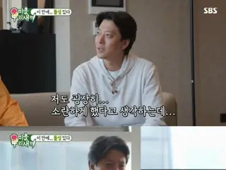 Nam diễn viên Lee Dong Gun, "Tôi đã ly hôn Cho Yoon-hee...Tôi có rất ít đồng minh."