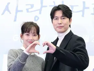 [Ảnh] Jung Woo Sung & Shin Hyun Bin tham dự buổi giới thiệu sản xuất bộ phim làm lại từ Hàn Quốc "Tell Me I Love You"