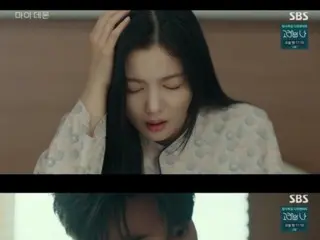 ≪Phim truyền hình Hàn Quốc NOW≫ “My Demon” tập 2, Kim You Jung không hài lòng với Song Kang = rating khán giả 3,4%, tóm tắt/spoiler