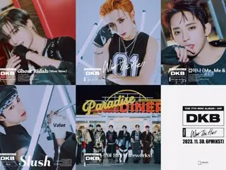 "DKB" phát hành liên khúc nổi bật của mini album thứ 7 "HIP"... Cũng bao gồm bài hát dành cho người hâm mộ đầu tiên sau khi ra mắt