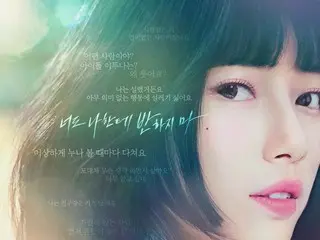 3 bộ phim truyền hình Hàn Quốc dựa trên thần tượng K-POP