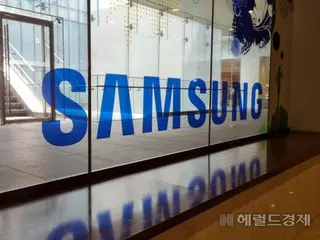 Samsung giảm mạnh số lượng thăng chức điều hành do môi trường kinh doanh không chắc chắn...thấp nhất trong sáu năm qua = Hàn Quốc