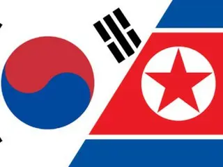 Chuyến tham quan Bàn Môn Điếm tại Đường phân giới quân sự Bắc-Nam lại bị đình chỉ...do quân đội Triều Tiên tự trang bị súng ngắn