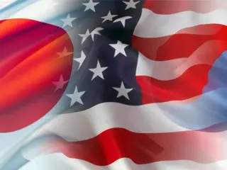 Văn phòng An ninh Nhật-Mỹ-Hàn sẽ gặp nhau ở Seoul... có khả năng thảo luận về vệ tinh trinh sát của Triều Tiên
