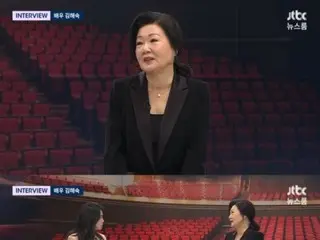 Nữ diễn viên “Người mẹ quốc dân Hàn Quốc” Kim Hye Soo, “Tôi muốn phá vỡ giới hạn độ tuổi, tôi có tinh thần mạnh mẽ” = Xuất hiện trên “Newsroom” của JTBC