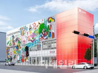 LG Electronics mở "Ground 220", không gian dành cho Thế hệ Z, cung cấp dịch vụ cho thuê sản phẩm, trải nghiệm, v.v. = Hàn Quốc