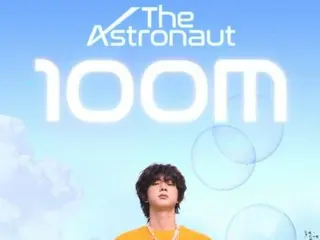 MV solo đầu tiên "The Astronaut" của "BTS" JIN vượt mốc 100 triệu lượt xem