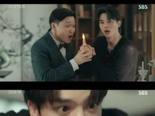 <Phim truyền hình Hàn Quốc NOW> Tập 3 của "My Demon", Song Kang bắt đầu tự bốc cháy = rating khán giả 4,2%, tóm tắt/spoiler