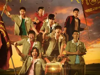 ``Boyhood'' với sự tham gia của Im Si-wan đứng số 1 trên chương trình nổi tiếng của Coupang Play trong 2 tuần liên tiếp... lượng người xem tăng vọt 420%