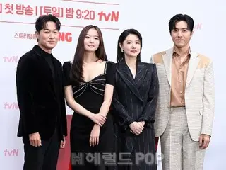 [Ảnh] Các nữ diễn viên Lee Youg Ae, Lee Mu Saeng và những người khác tham dự buổi giới thiệu sản xuất bộ phim truyền hình mới "Maestra"