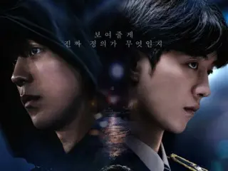 "Vigilante" với sự tham gia của Nam Ju Hyuk là "Bộ phim được xem nhiều nhất trong tháng 11" tại 8 quốc gia châu Á... Độ nổi tiếng toàn cầu của bộ phim tiếp tục tăng lên