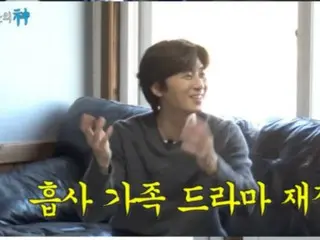 Park Seo Jun: "Tôi đã sống ở nhà V (BTS) được hai tháng. Do xây dựng nội thất".