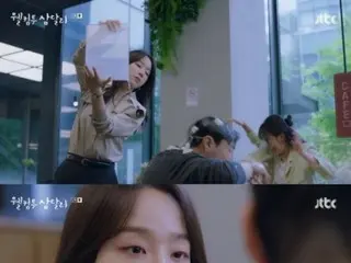≪Phim truyền hình Hàn Quốc NGAY BÂY GIỜ≫ “Chào mừng đến với Samdalli” tập 1, Shin Hye Sun trả thù người bạn trai lừa dối của mình = rating người xem 5,2%, tóm tắt/spoiler