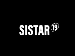 Sự trở lại của "Unit Legend" "SISTAR19" được xác nhận vào tháng 1 năm sau...Logo mới được phát hành