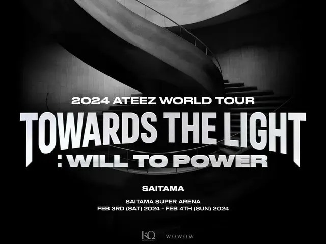 グローバルな人気を誇る「ATEEZ」のワールドツアー日本公演が決定！©KQ ENTERTAINMENT