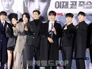 [Ảnh] Diễn viên Seo In Guk, Park SoDam, Choi Si Won (SUPER JUNIOR) và những người khác tham dự buổi giới thiệu sản xuất phim truyền hình "I'm About to Die"