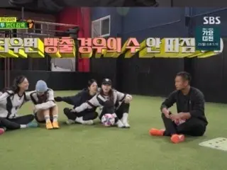 Jung Tae-sae phân tích đội bóng đá nữ trong chương trình tạp kỹ nổi tiếng "Girls Kicking Goals" và "làm cho áp lực trở nên đáng tin cậy hơn"