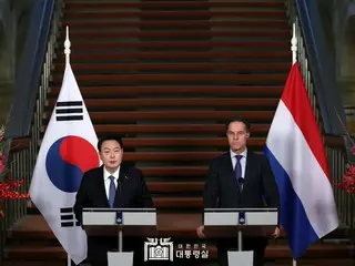 Ý nghĩa việc Hàn Quốc nâng cấp từ “hợp tác” lên “liên minh” trong lĩnh vực bán dẫn với Hà Lan