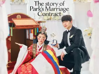 Lee Se Yeong và Bae In Hyuk đóng vai chính trong The Legend of Park's Contract Mar, thành công ở châu Á.