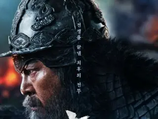 Phim ``Noryang: Sea of Death'' vượt qua ''Mùa xuân ở Seoul'' đứng đầu về tỷ lệ bán trước... Dự kiến sẽ thành công