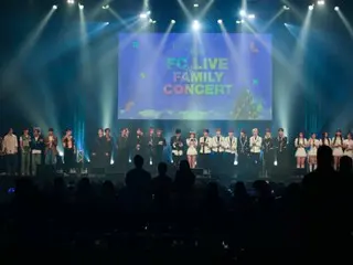 "FC LIVE FAMILY CONCERT" được tổ chức tại Toyosu PIT, nhóm nhạc thế hệ thứ 4 đã chinh phục khán giả bằng MC đặc biệt và màn trình diễn trên sân khấu!