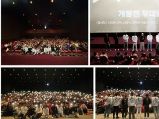 Bộ phim “Noryang” là một con đường đầy cảm xúc của Yi Sun-sin… Màn chào sân ở Busan và Yeosu trước khi ra mắt đã thành công rực rỡ