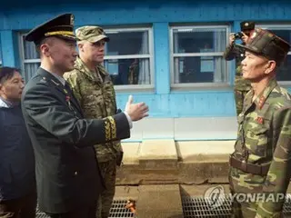 Quân đội Liên Hợp Quốc cũng mang súng ngắn tại Panmunjom JSA khi quân đội Triều Tiên tái vũ trang