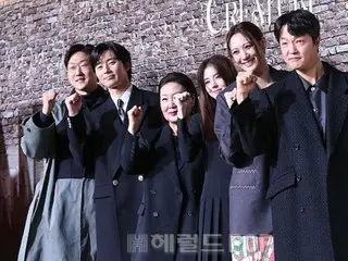 [Ảnh] Buổi giới thiệu sản xuất "Gyeongseong Creature" với sự tham gia của Park Seo Jun và Han So Hee được tổ chức...Chỉ riêng dàn diễn viên đã đặt kỳ vọng rất cao