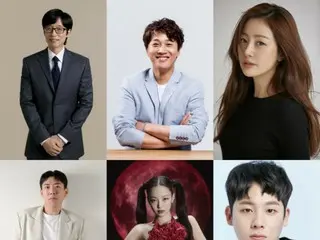 Yoo Jae Suk, JENNIE và những người khác xuất hiện trong chương trình tạp kỹ mới "Căn hộ 404"...Phim truyền hình bí ẩn có thật