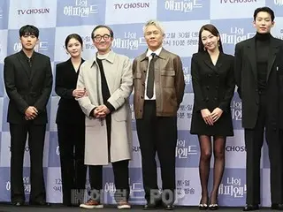 [Ảnh] Nữ diễn viên Jang Nara và Sun HoJun tham dự buổi giới thiệu sản xuất phim truyền hình mới My Happy End của TV CHOSUN