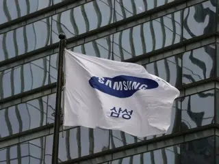 Chính phủ Nhật Bản “hỗ trợ tới 20 tỷ yên cho cơ sở nghiên cứu Yokohama của Samsung Electronics” = Báo cáo của Hàn Quốc