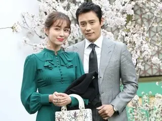 “Nice Birdie!” Nữ diễn viên Lee Min Jung đã hạ sinh con gái đầu lòng vào hôm nay (21)… Liệu chồng cô, Lee Byung Hun, người đã trở thành ông bố ở tuổi 50, cũng được hưởng niềm vui?