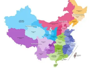 Tai nạn tại mỏ than ở thành phố Jixi, tỉnh Hắc Long Giang, Trung Quốc...12 người thiệt mạng = báo cáo của Trung Quốc