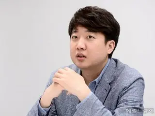 Lee Jun-seok, cựu đại diện của Chính quyền Nhân dân Triều Tiên, ``Có mối quan hệ cạnh tranh với cựu Bộ trưởng Bộ Tư pháp Han Dong-hoon...Không có kịch bản thống nhất trước cuộc tổng tuyển cử'' = Hàn Quốc