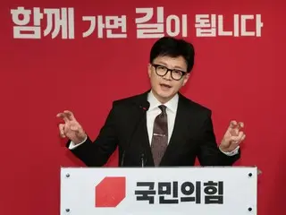 Chủ tịch ủy ban ứng phó khẩn cấp của đảng cầm quyền Hàn Quốc: ``Dokdo rõ ràng là lãnh thổ của Hàn Quốc''... ``Bộ Quốc phòng nên khắc phục ngay lập tức.''