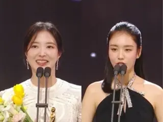 Ahn Eun Jin & Lee Se Yeong cùng giành giải Nam diễn viên xuất sắc nhất tại MBC Drama Awards 2023