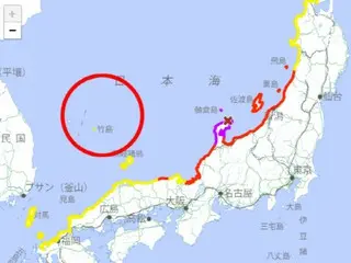Cơ quan Khí tượng Nhật Bản đưa ra cảnh báo sóng thần cho Takeshima = Báo cáo của Hàn Quốc