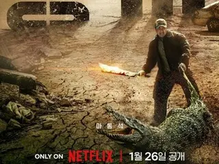 "Badland Hunters" với sự tham gia của Ma Dong Seok sẽ được phát hành trên Netflix vào ngày 26... Poster teaser quy mô áp đảo được tung ra