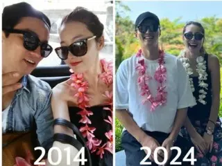 Nữ diễn viên So Yi Hyun và nam diễn viên In GyoJin trong chuyến du lịch kỷ niệm 10 năm ngày cưới... Ngạc nhiên trước vẻ ngoài không thay đổi của họ