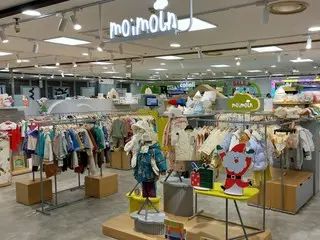moimoln, quần áo trẻ em được thiết kế mang phong cách Scandinavia, được du khách nước ngoài ưa chuộng khi đến thăm Hàn Quốc