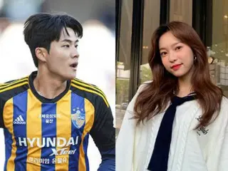 [Chính thức] Cựu "APRIL" Yena bên "Tin đồn hẹn hò với Seol Young Woo...Khó xác nhận vì đời tư"